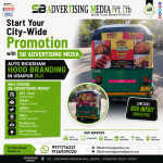 start-your-city-wide-promption-with-sb-advertising-media-pvt-ltd-auto-rickshaw-hood-advertising-in-udaipur-rj