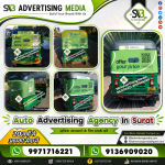 surat-gj-Auto-Back-Panel-Advertising