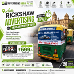 take-your-business-beyond-billboards-auto-rickshaw-advertising-muzaffarpur-br