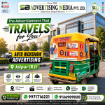 the-advertisement-that-travels-for-you-auto-rickshaw-advertising-jaipur-rj