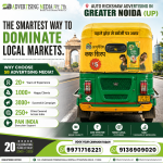 the-smartest-way-to-dominate-local-markets-auto-rickshaw-advertising-in-greater-noida-up