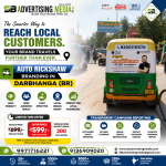 the-smartest-way-to-reach-local-customers-auto-rickshaw-advertising-darbhanga-br