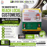 the-smartest-way-to-reach-local-customers-auto-rickshaw-advertising-faridabad-hr
