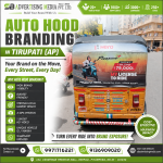 tirupati-ap-auto-hood-branding-your-brand-on-the-move-every-street-every-day