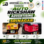 trusted-by-1000-brands-across-india-auto-hood-advertising-srinagar-j&k