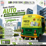 turn-every-auto-into-your-moving-billboard-auto-rickshaw-advertising-in-jaipur-rj