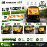 turn-every-ride-into-a-brand-prixde-auto-rickshaw-hood-branding-jammu-j&k