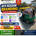 turn-every-ride-into-brand-pride-auto-rickshaw-branding-saharnpur-up