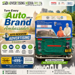 turn-your-auto-into-a-brand-ambassador-auto-rickshaw-advertising-ghaziabad-up