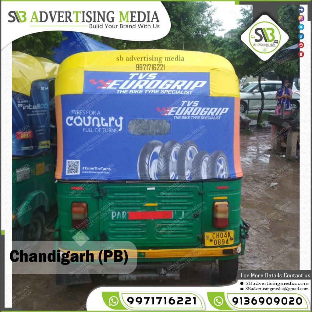 auto rickshaw advertising agency chandigarh tvs eurogrip tyre tubes