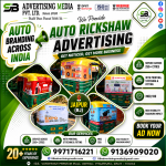 we-provide-auto-rickshaw-advertising-jaipur-rj
