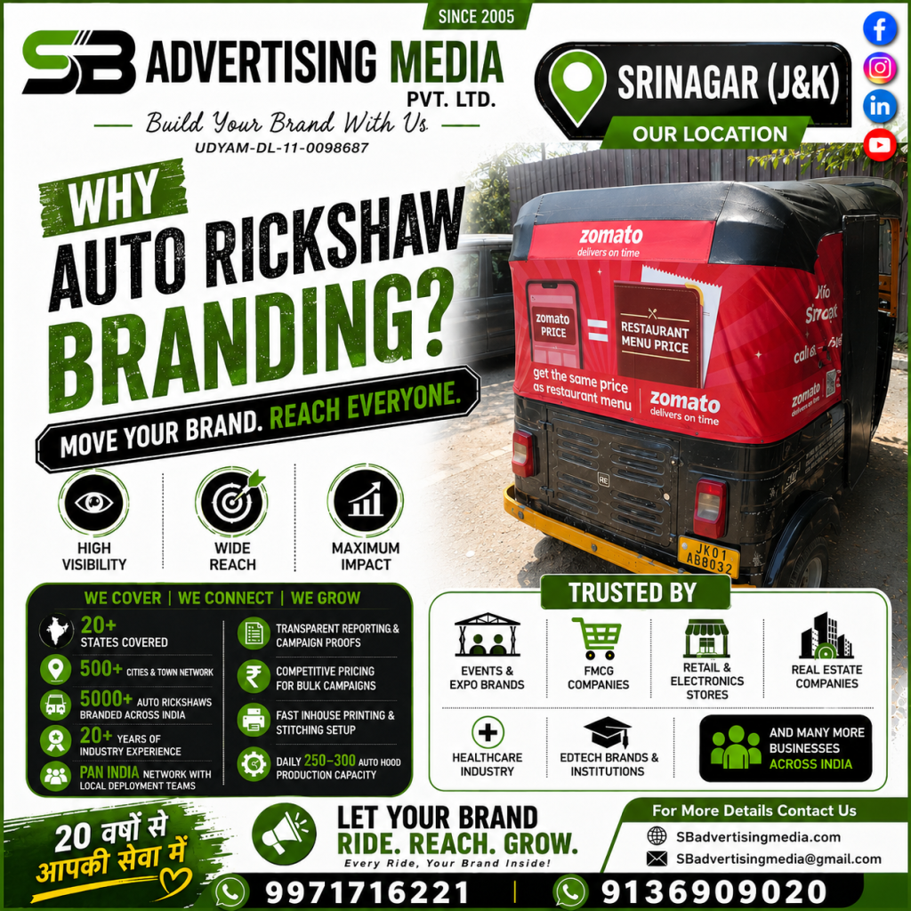 why-auto-rickshaw-branding-srinagar-j&k