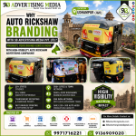 why-auto-rickshaw-branding-udhampur-j&k