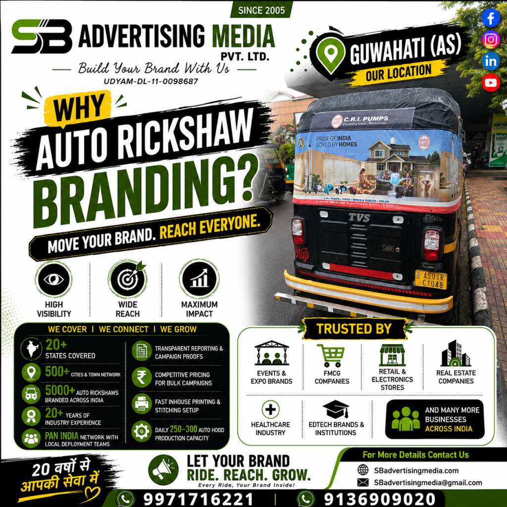 why-choose-auto-rickshaw-branding-in-guwahati-as-sb-advertising-media-pvt.-ltd