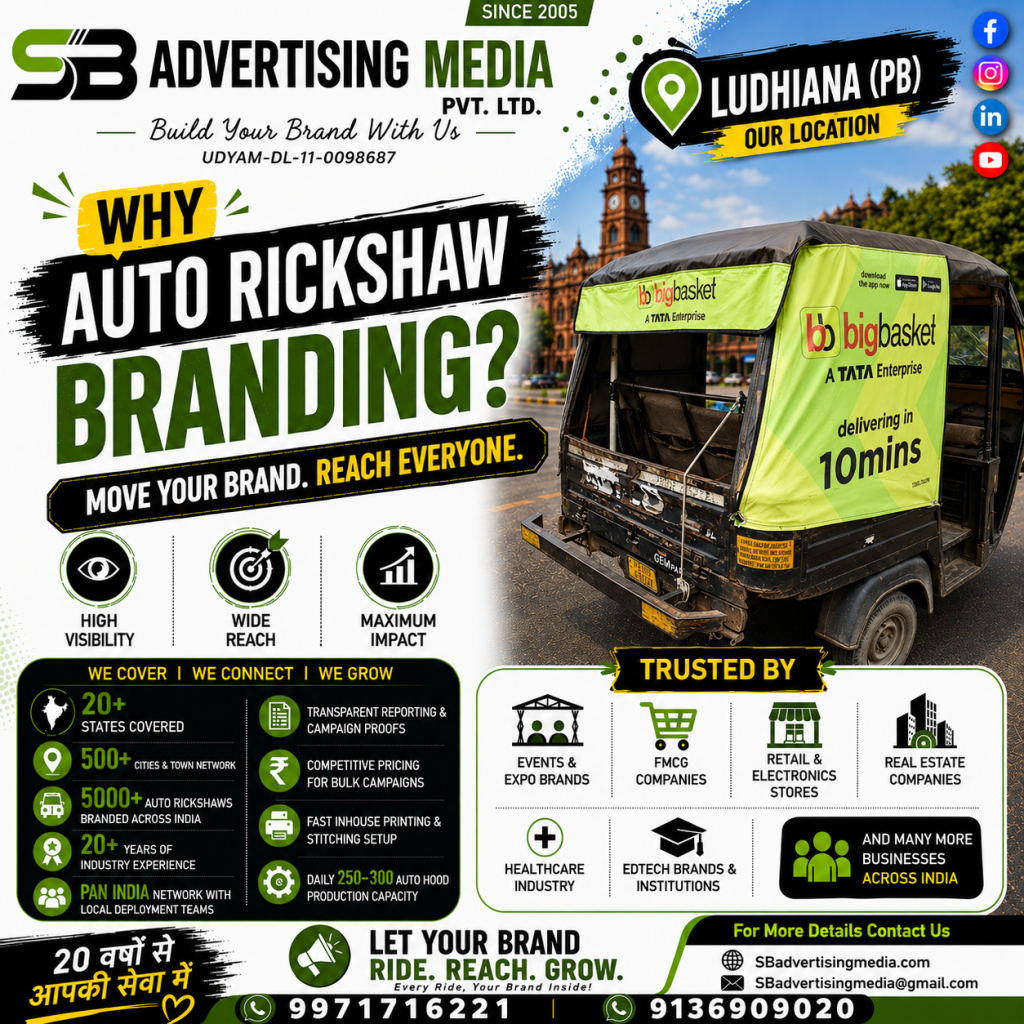 why-choose-auto-rickshaw-branding-in-ludhiana-pb-sb-advertising-media