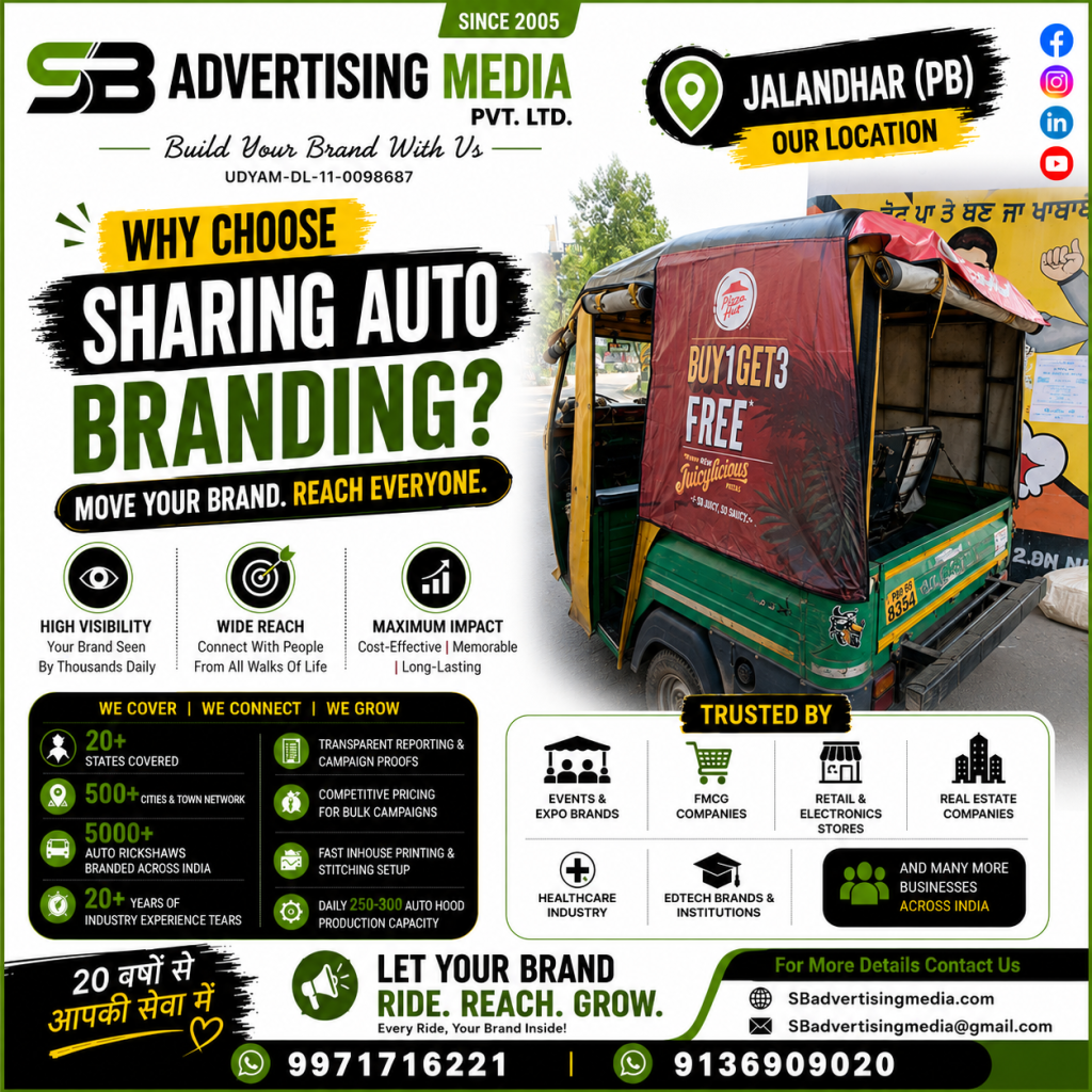 why-choose-sharing-auto-barnding-in-jalandhar-pb