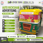 your-brand-driving-through-every-street-auto-rickshaw-advertising-in-patna-br