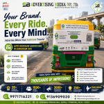 your-brand-every-ride-every-mind-auto-rickshaw-advertising-gurugram-hr