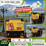 your-brand-everywhere-everyday-srinager-&k