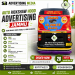 your-brand-more-visibility-more-business-auto-hood-advertising-in-jammu-j&k