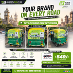 your-brand-on-every-road-of-indore-mp-auto-rickshaaw-advertisement