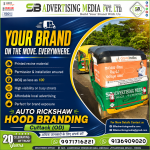 your-brand-on-the-move-evevrywhere-auto-rickshaw-hood-branding-cuttack-od