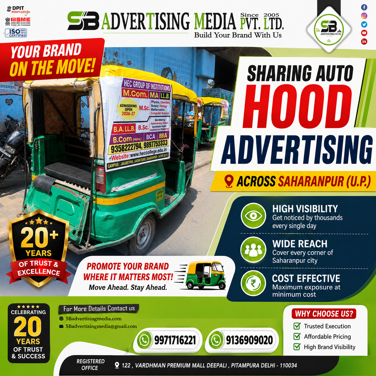 your-brand-on-the-move-sharing-auto-hood-advertising-across-saharanpur-up